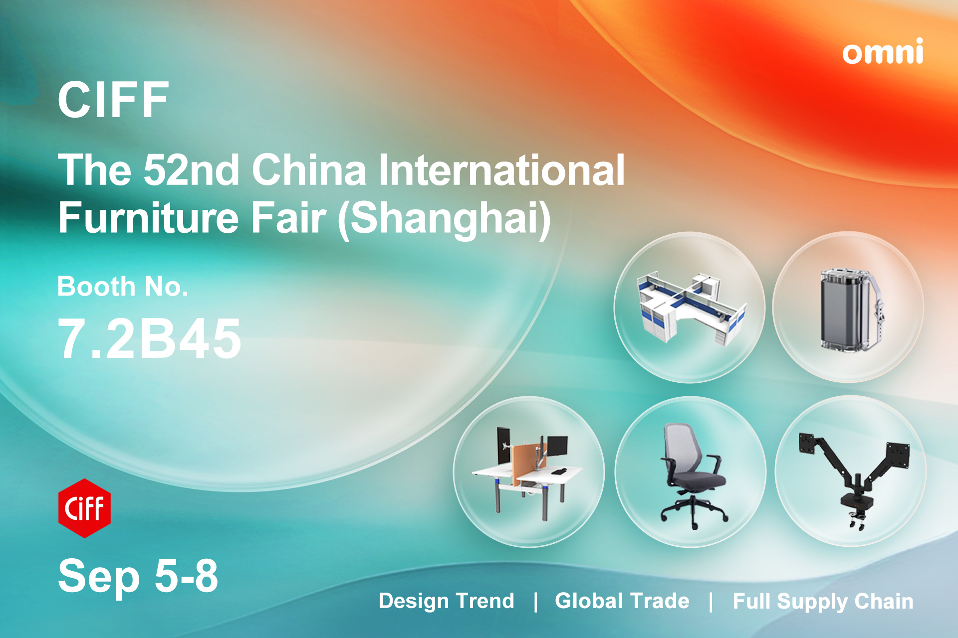 Захватывающие новости: присоединяйтесь к нам на CIFF в Шанхае 2023!
